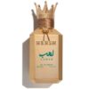 Flacon doré du parfum Hersh Lahab